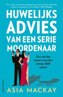 images/productimages/small/huwelijk-789x1200.jpg