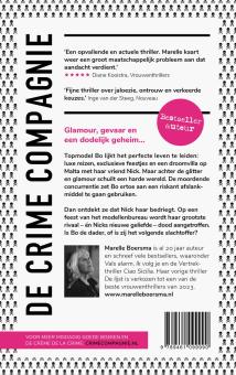 Modelmoord