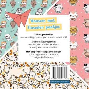 images/productimages/small/origami-9433939-1200x1199.jpg