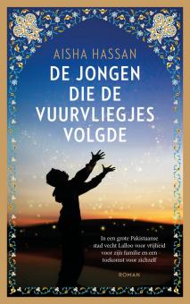 images/productimages/small/vuurv-752x1200.jpg