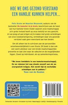 De hamstermaatschappij