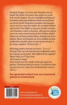 Dummie de mummie 11 - Het geheim uit de tunnel van Ptoeh